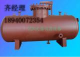 Diesel Fuel Tank Shenyang Wensheng Equipment